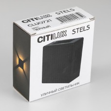 Архитектурный светильник Citilux Stels CLU0721