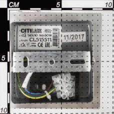 Спот Citilux Терминатор CL515511