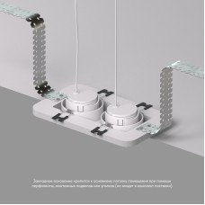 Закладная панель Denkirs Scb DK3022/72-SCB