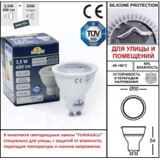 Грунтовый светильник Fumagalli DR3.572.000.WXU1L