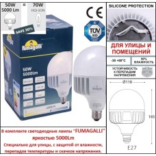 Парковый фонарь Fumagalli Simon U33.208.R20.AXH27