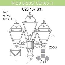 Уличный фонарь Fumagalli Ricu Bisso/Cefa 3+1 U23.157.S31.BXF1R