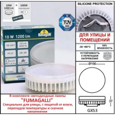 Грунтовый светильник Fumagalli DS2.561.000.WXD1L