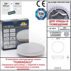 Тротуарный светильник Fumagalli 2F2.000.000.AXG1L