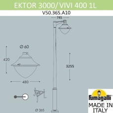 Парковый фонарь Fumagalli Vivi V50.365.A10.AXH27
