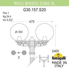 Парковый светильник Fumagalli Globe G30.157.S20.BXF1R