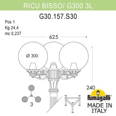 Парковый светильник Fumagalli Globe G30.157.S30.BZF1R