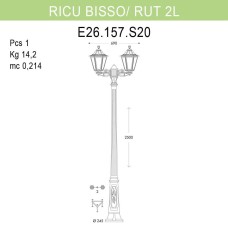 Уличный фонарь Fumagalli Ricu Bisso/Rut E26.157.S20.WXF1R