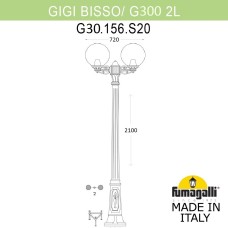 Парковый светильник Fumagalli Globe G30.156.S20.BYF1R