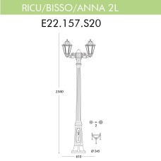 Уличный фонарь Fumagalli Ricu Bisso/Anna 2L E22.157.S20.BXF1R