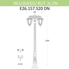 Уличный фонарь Fumagalli Ricu Bisso/Rut 2L Dn E26.157.S20.BYF1RDN