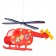 Детский подвесной светильник вертолет для мальчиков Globo Kita 15722