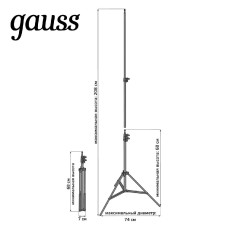 Основание для торшера Gauss  RL100