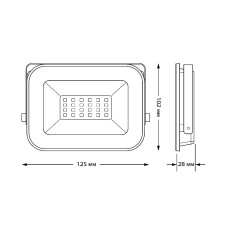 Прожектор светодиодный Gauss Qplus 20W 6500К 690511320