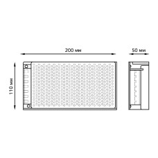 Блок питания Gauss Led Strip PS 12V 250W IP20 25A 202003250