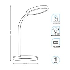 Настольная светодиодная лампа Gauss GT5032