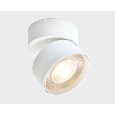 Накладной спот Italline IT02-011 white 4000K