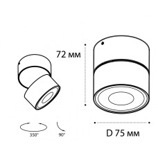 Накладной спот Italline IT02-010 black 4000K