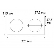 Рамка для светильника Italline IT02-QRS2 white