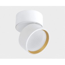 Накладной спот Italline IT02-006 white 4000K