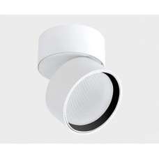 Накладной спот Italline IT02-006 white 4000K