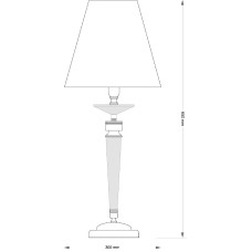 Настольная лампа Kutek Zola ZOL-LG-1(ZM/A)