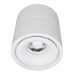 Светодиодный спот Lumina Deco Westos LDC 8056-12W WT