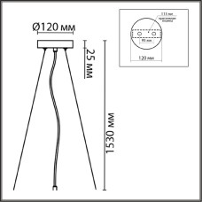 Подвесное крепление Lumion Animaisa 8002/A