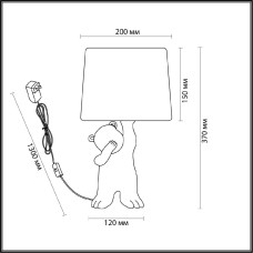 Настольная лампа Lumion Bear 5662/1T