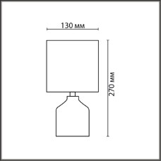 Настольная лампа Lumion County Inina 8174/1T