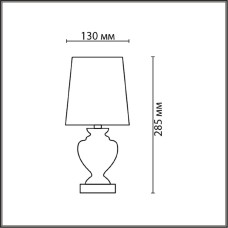 Настольная лампа Lumion Classi Bianka 8162/1T