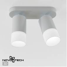 Спот Novotech FLAХ 370738