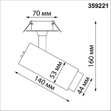 Встраиваемый спот Novotech Nail 359221