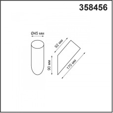 Корпус Novotech Nokta 358456