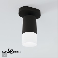 Спот Novotech FLAХ 370735