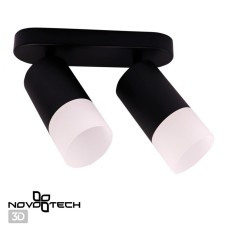 Спот Novotech FLAХ 370737