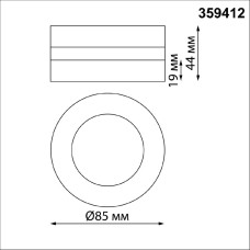 Накладной спот Novotech Groda 359412