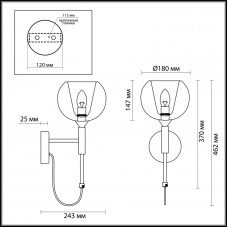 Бра Odeon Light 4696/1W