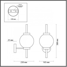 Бра Odeon Light 4275/1W