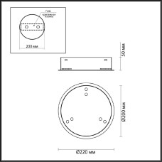 Основание для светильника Odeon Light Panta 4927/3R