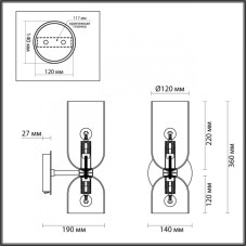 Бра Odeon Light 4803/2W