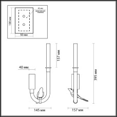 Бра Odeon Light Lark 5431/2WL