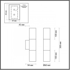 Бра Odeon Light Bazel 4281/2WA