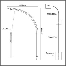 Модульный светодиодный светильник Odeon Light Hightech Fino 7006/100A