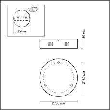 Основание для подвесного светильника Odeon Light Vekia 5015/3R