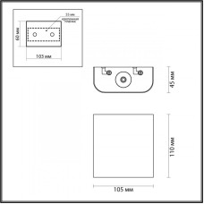 Бра Odeon Light 4213/2WL