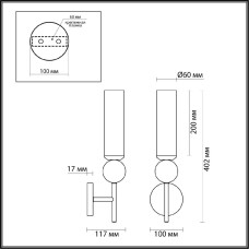 Бра Odeon Light Lolla 4361/1W