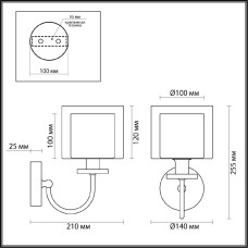 Бра Odeon Light Saga Classic 5088/1W