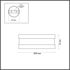 Накладной светильник Odeon Light Reus 6613/7CL