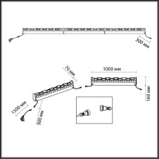 Торшер Odeon Light Waterfall 7027/72FL